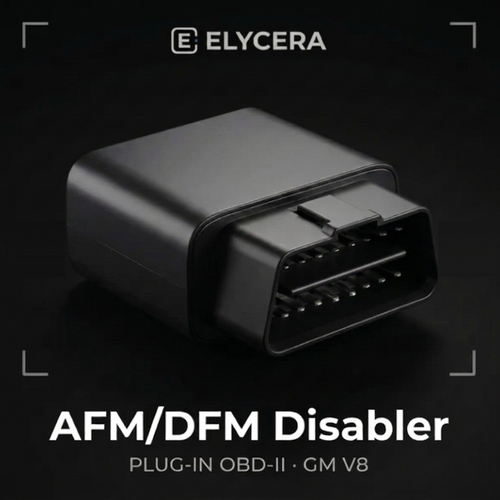 AFM Disabler
